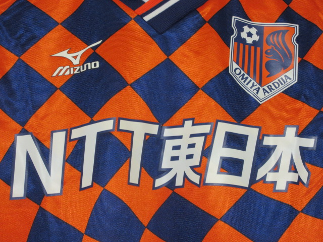 高円宮杯 Jfa U 18サッカープレミアリーグ21 大宮応援生活 The Orange Time