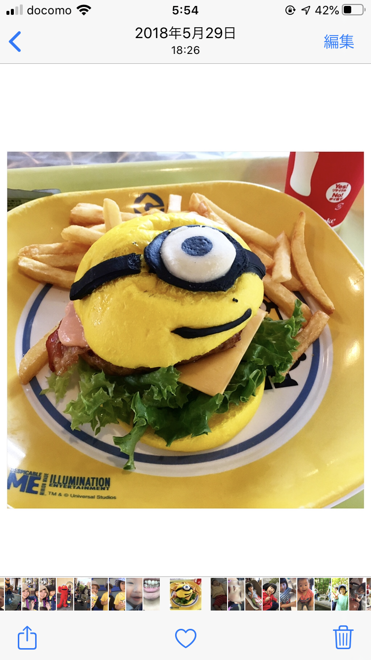 お取り寄せ（飲料＆食品）に関するWebメディア