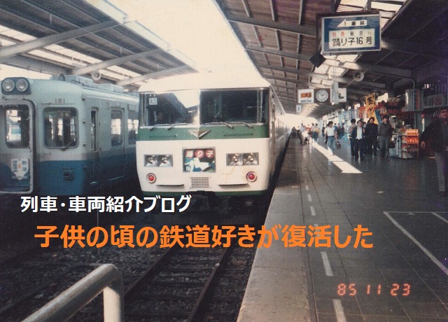 車（自動車＆自転車＆バイク）に関するWebメディア