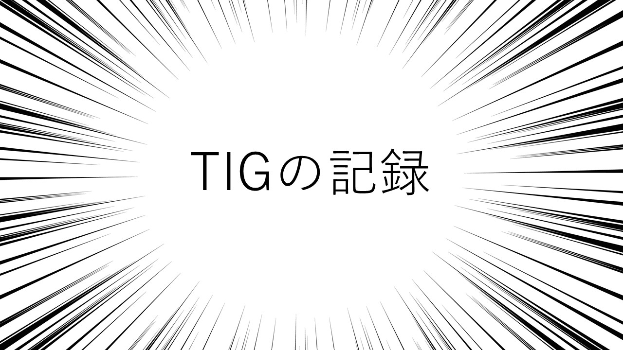 桃鉄令和 カード カテゴリーの記事一覧 Tigの記録