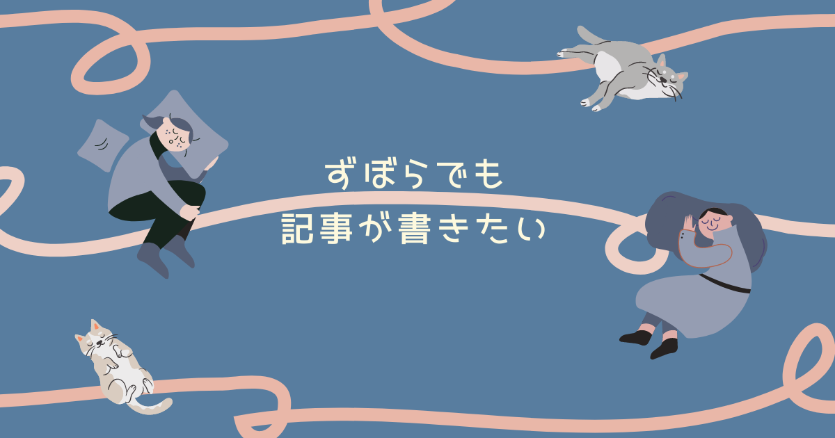 ごはん・自炊（飲料＆食品・料理）に関するWebメディア