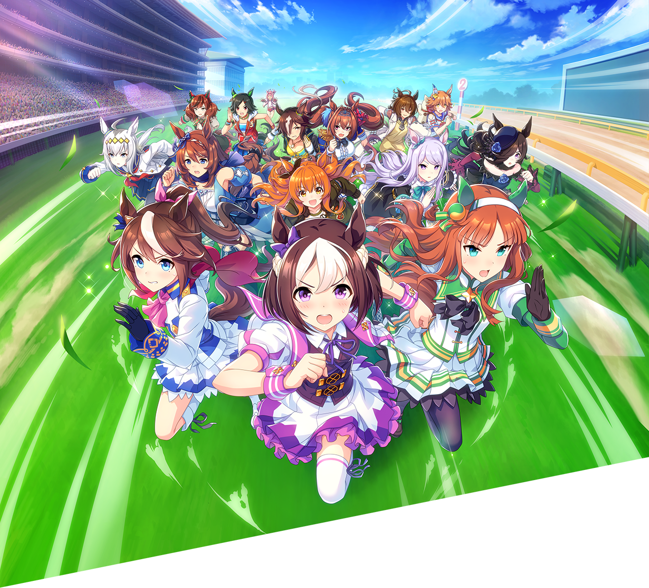 ウマ娘（ゲーム）に関するWebメディア