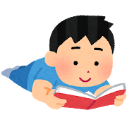 ガジェット・建築・読書（書籍＆参考書）に関するWebメディア