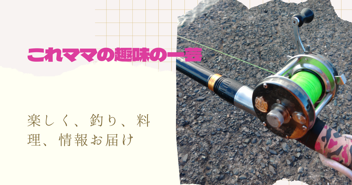 料理（料理）に関するWebメディア