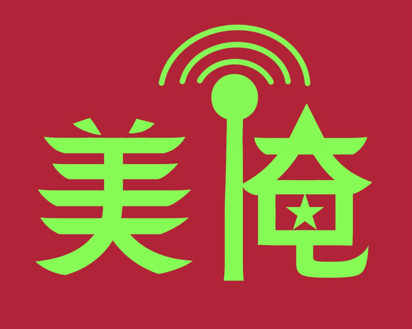 コスメ（美容＆ファッション）に関するWebメディア