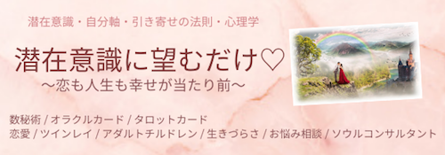 コンサルタント（仕事）に関するWebメディア