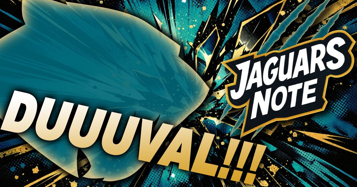 Jaguars Note | NFLジャクソンビルジャガーズ応援ブログ