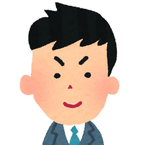 きくのすけの旅行 本 ライフデザインブログ