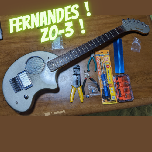 Fernandes ZO-3 DIGI-ZO（フェルナンデスZO-3） 修理！スイッチ交換