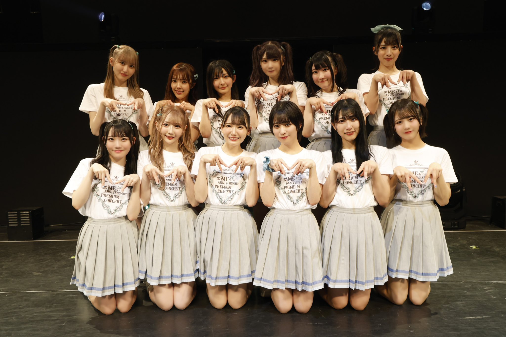 ≠ME 4th ANNIVERSARY PREMIUM CONCERT 参戦記録 - minaminooyatsu's blog