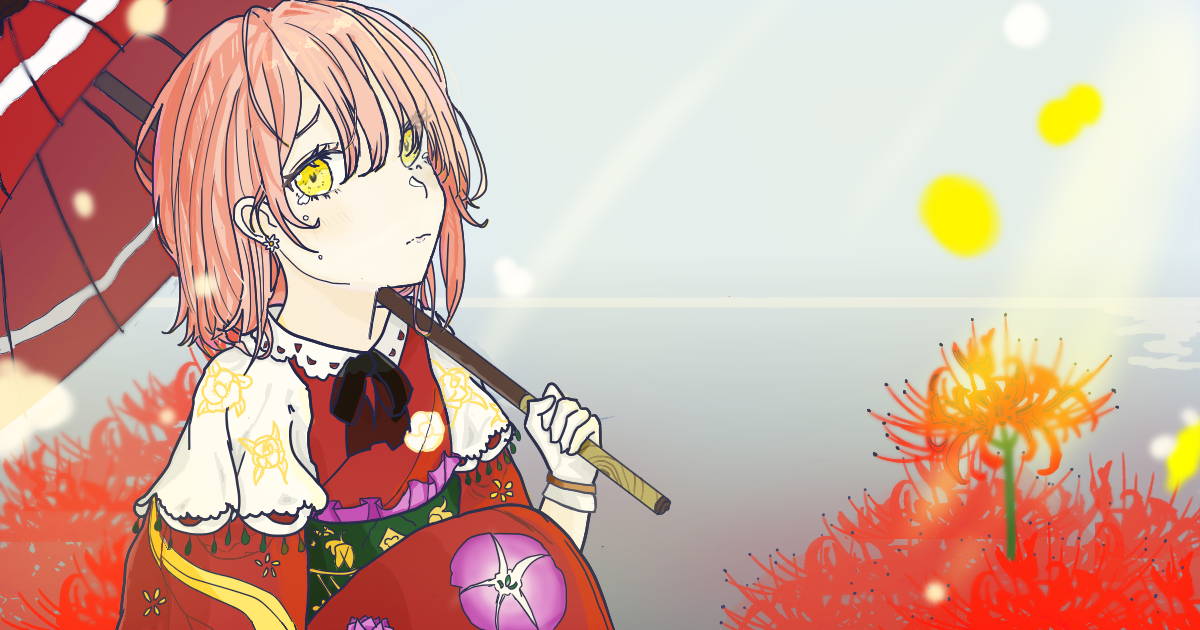 邦楽 kurayamisaka kimi wo omotte iru CD 邦楽 kurayamisaka kimi wo omotte iru / CD kimi wo omotte iru - EP