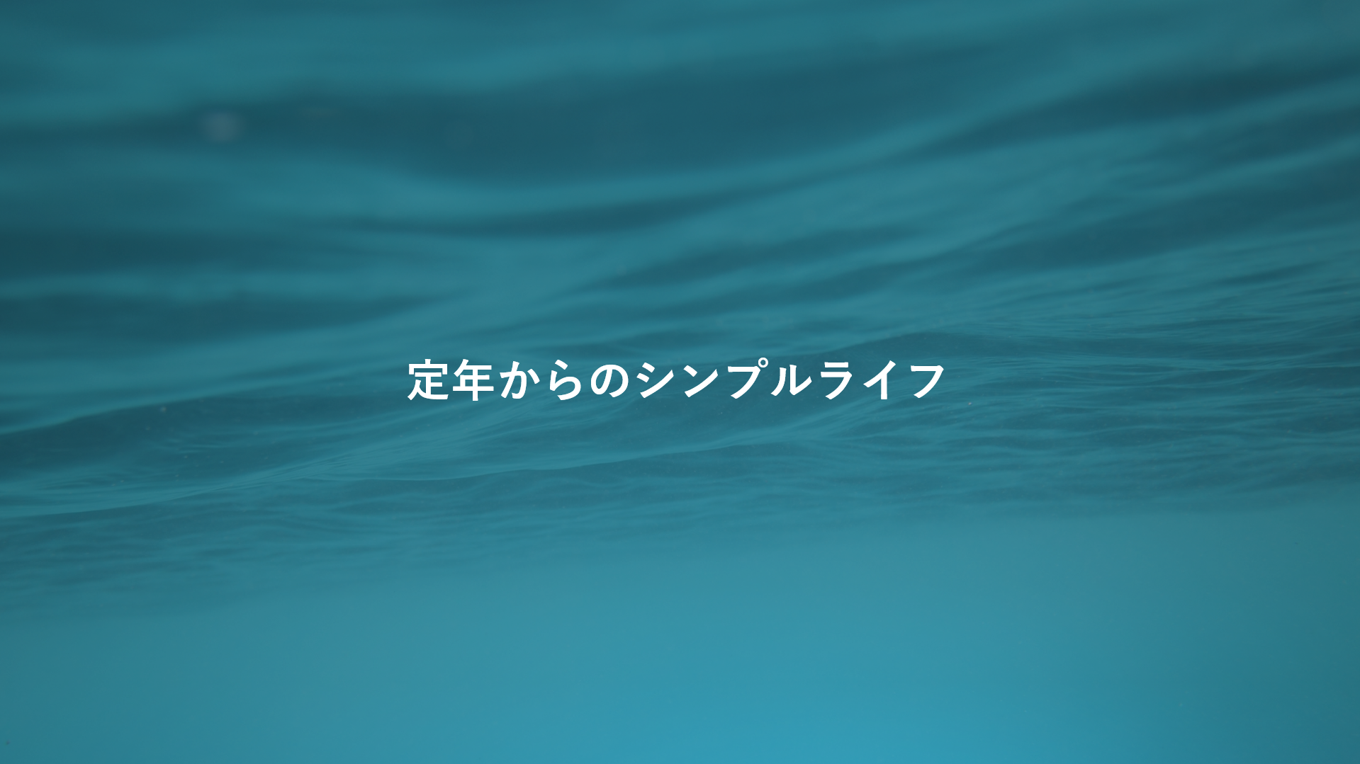 督促メールの例文付き】ビジネスメールに対して相手からの返信がない時
