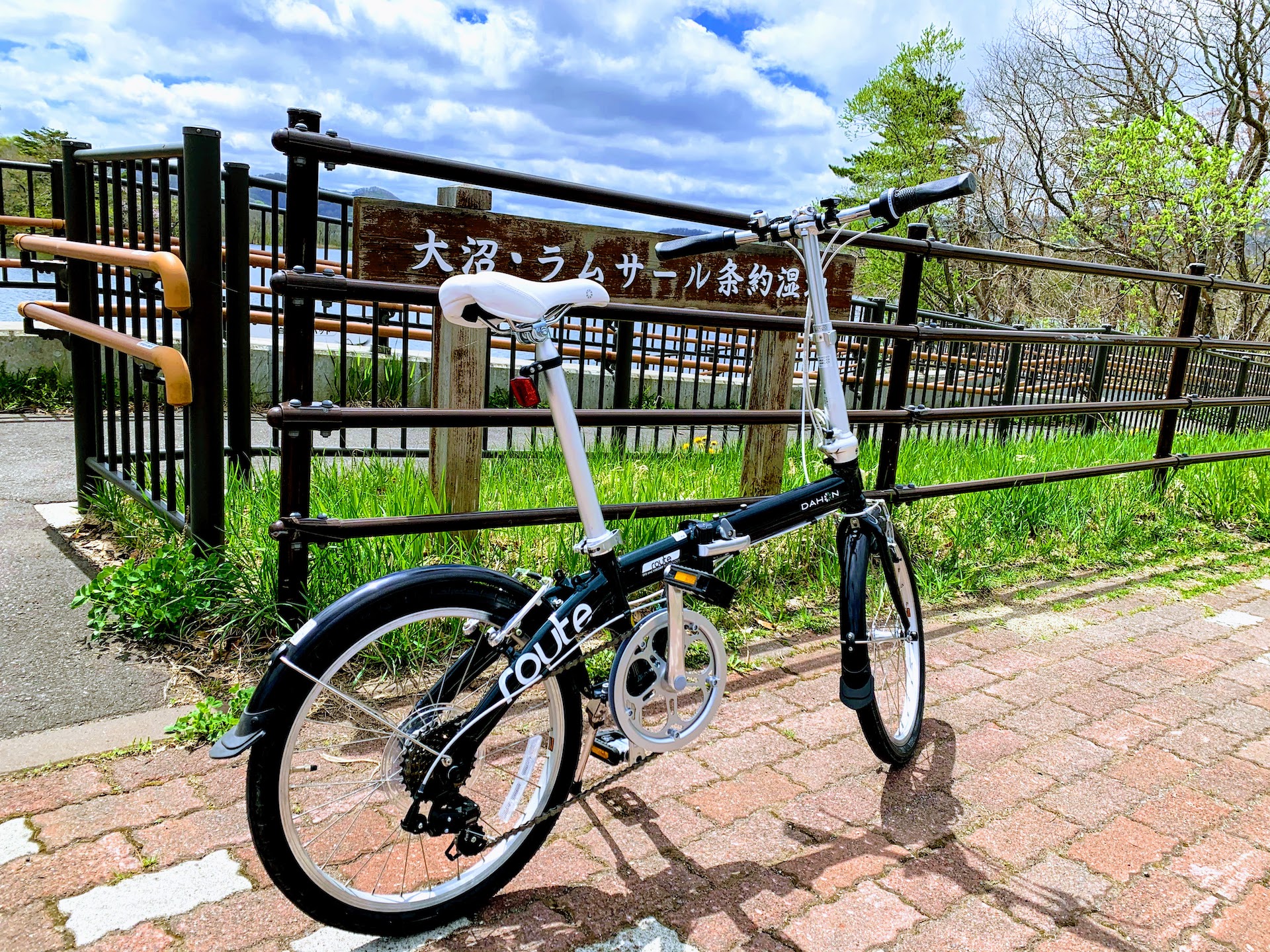 【即乘】DAHON 折り畳み自転車 route 11.6キロミニベロ 即乘】DAHON 折り畳み自転車 route 11.6キロミニベロ DAHON OFFICIAL