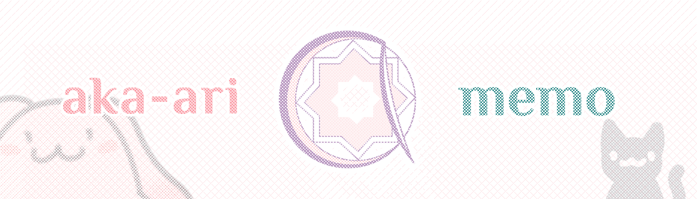 レシピ（飲料＆食品）に関するWebメディア