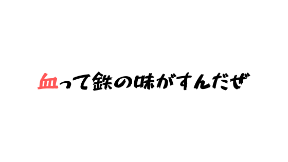 映画（エンターテインメント）に関するWebメディア