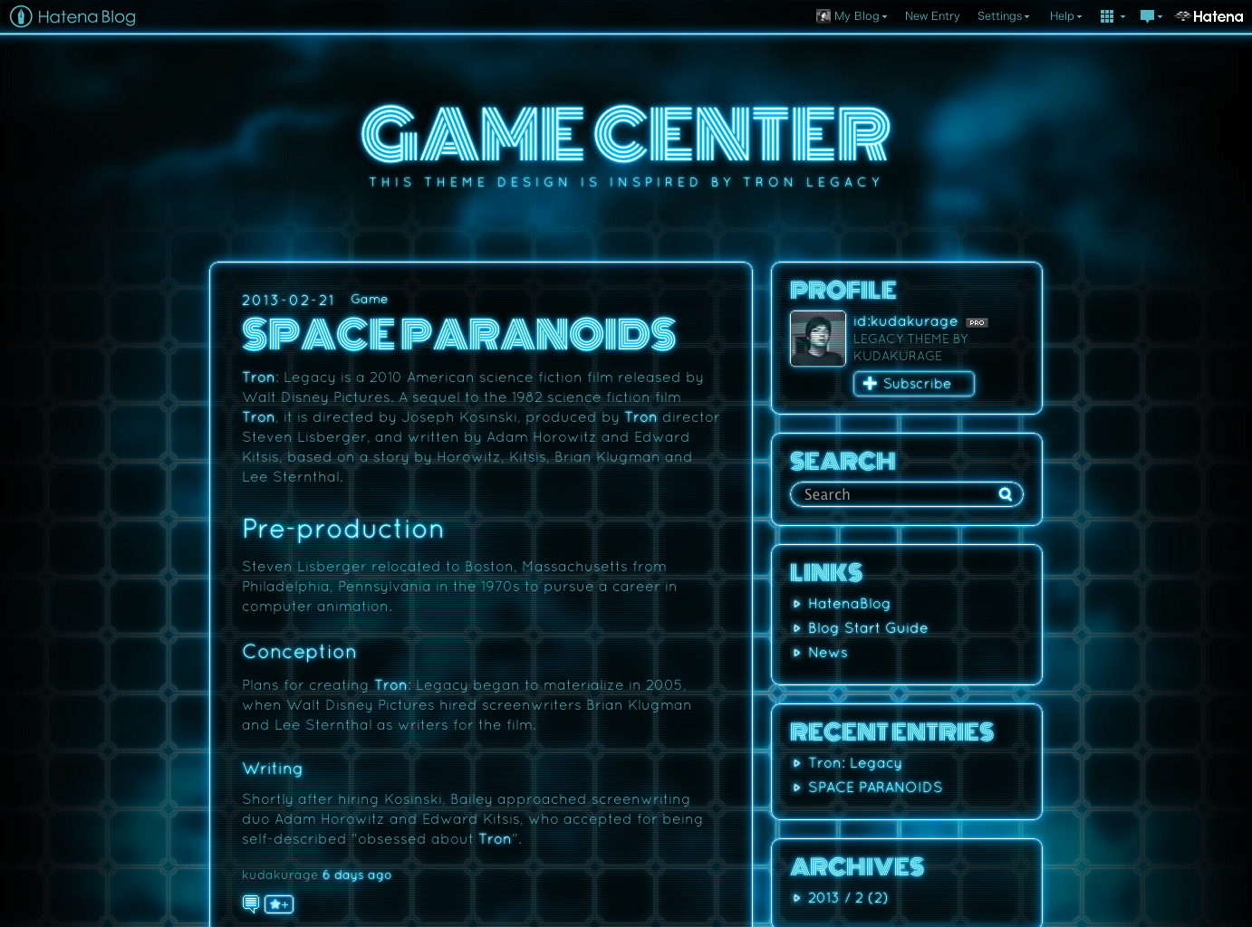 game-center