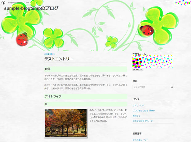 The Secret 3-Step Formula To Guarantee Your Success - Online And Off